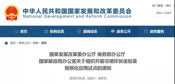 1639100181344976.jpg 14_副本.jpg