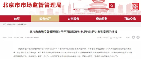 1639100353935686.jpg 15.webp_副本.jpg