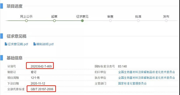 1639364146528697.jpg 27_副本.jpg