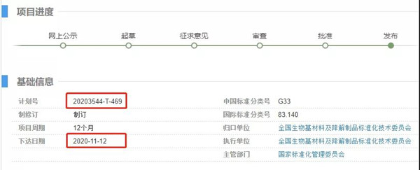 1639364181431871.jpg 28_副本.jpg