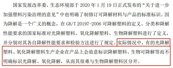 1639364231127502.jpg 29_副本.jpg