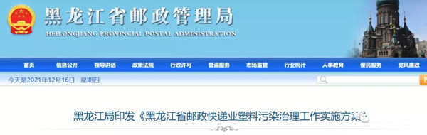 1639620071484987.jpg 41_副本.jpg