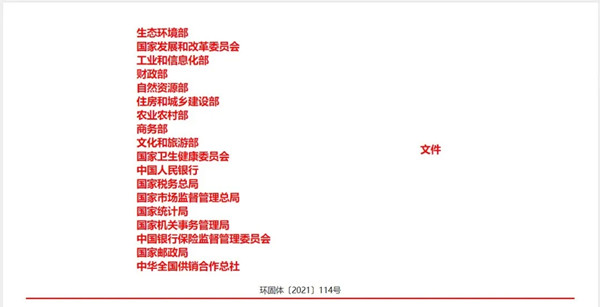 1639705944699762.jpg 46.webp_副本.jpg