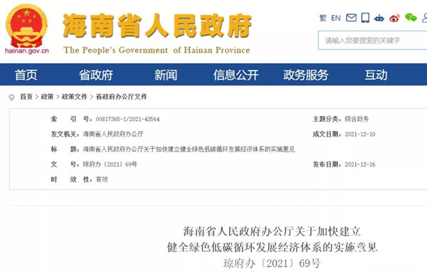 1640315925320622.jpg 14_副本.jpg