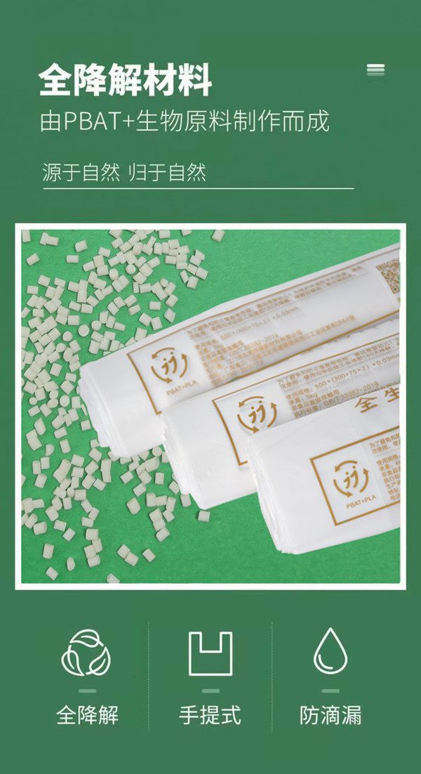 1640749536493092.jpg 2_副本.jpg