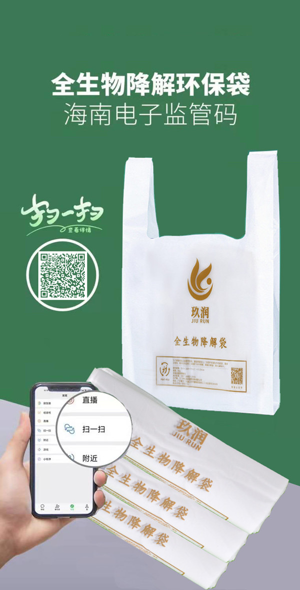 1640749546573993.jpg 3_副本.jpg