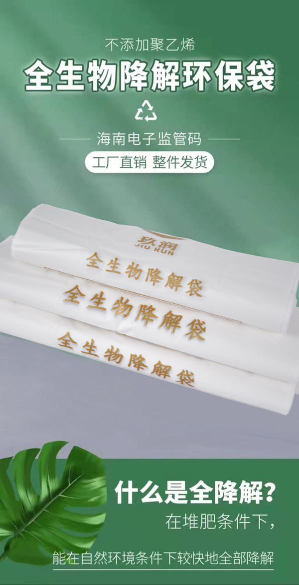 1640749557691012.jpg 4_副本.jpg