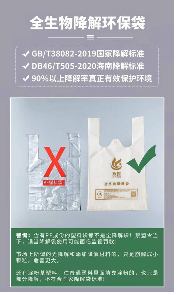 1640749566192498.jpg 5_副本.jpg