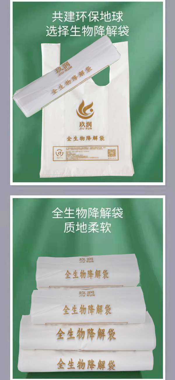 1640749580420583.jpg 6_副本.jpg