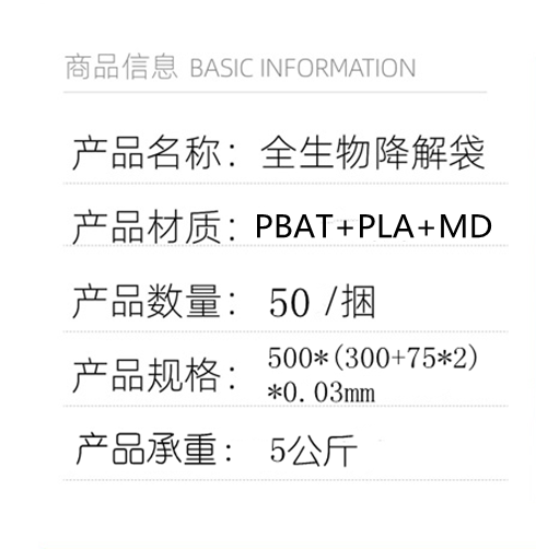 1640749779844608.png 大号正.png