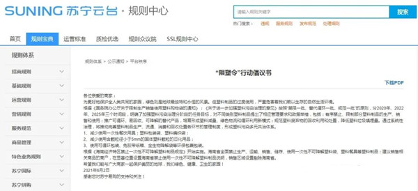 1640832774263615.jpg 44_副本.jpg