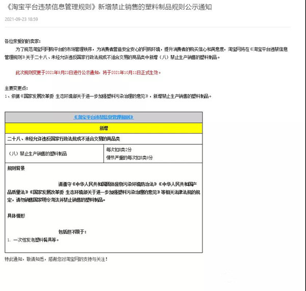 1640832813930719.jpg 46_副本.jpg