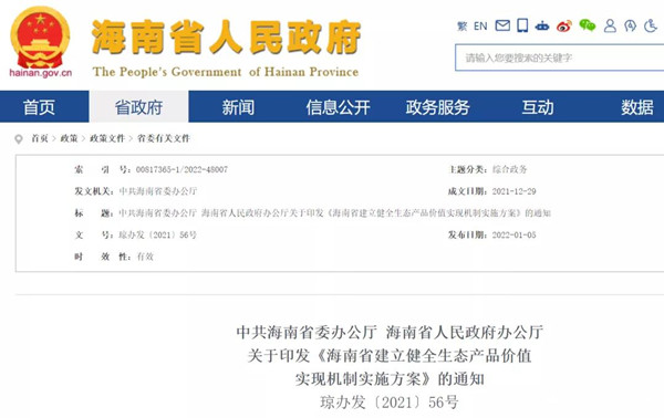 1641777254655139.jpg 24_副本.jpg