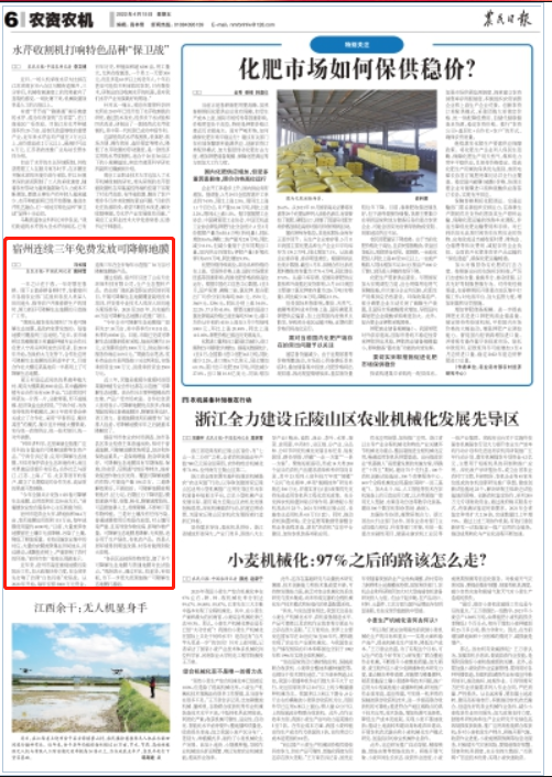 1650504430554610.png 12.png