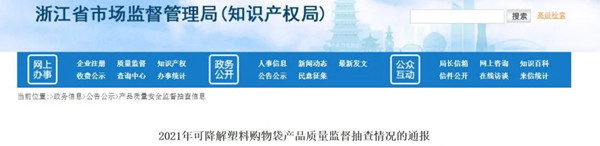 1650594518175963.jpg 16_副本.jpg