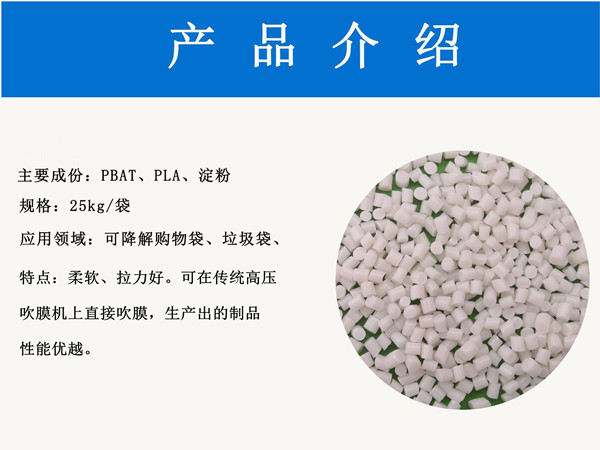 1651648050708373.jpg ECO-9701_副本.jpg