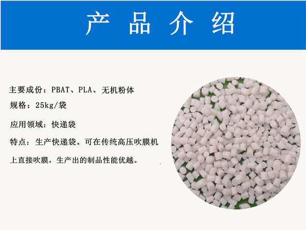 1651651648884762.jpg ECO-9807_副本_副本.jpg