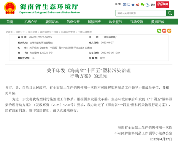 1652062171727910.png 4_副本.png