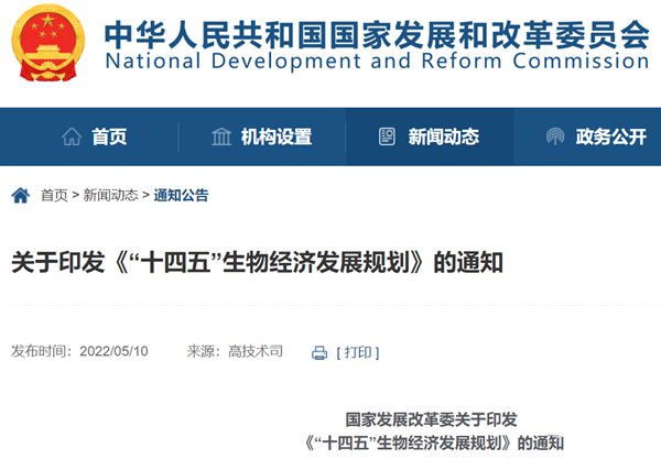 1652236327519948.png 14_副本.png