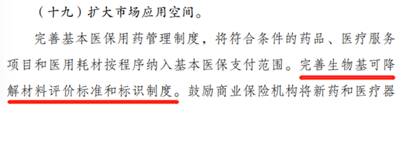 1652236498992968.png 15_副本.png