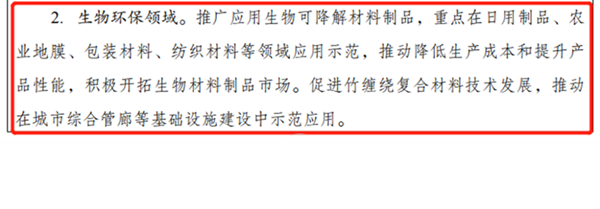 1652236564859423.png 16_副本.png