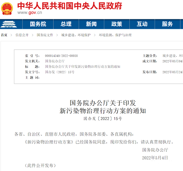 1653548232104199.png 1_副本_副本.png