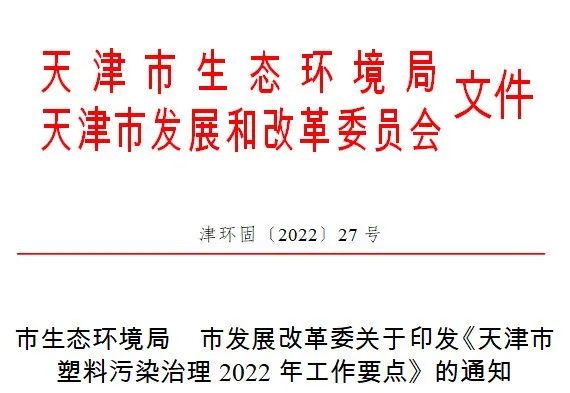 1654585067117017.jpg 40.jpg