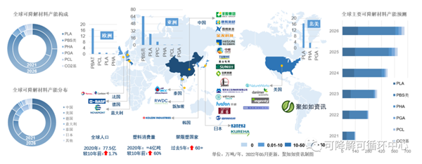 1654654480897039.png 44_副本.png