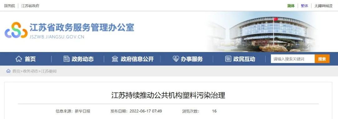 1655431648526381.jpg 61.jpg