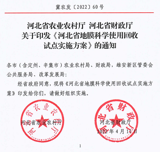 1658281906430275.png 62.png