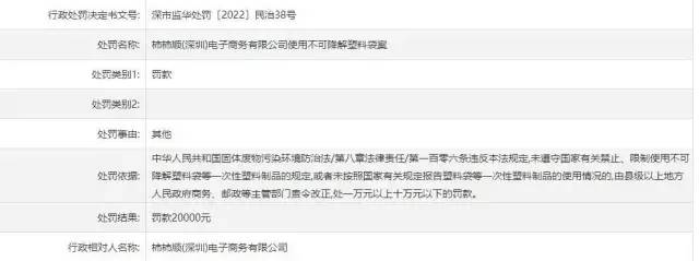 1658368518132303.jpg 65.jpg