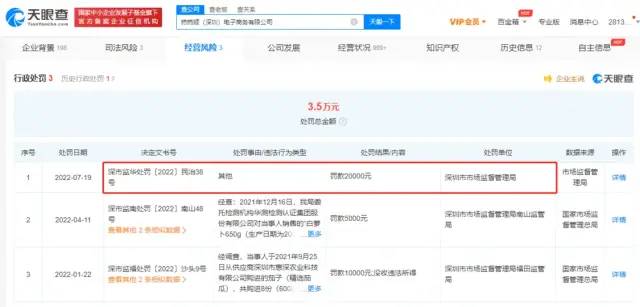 1658368984880100.jpg 66.jpg