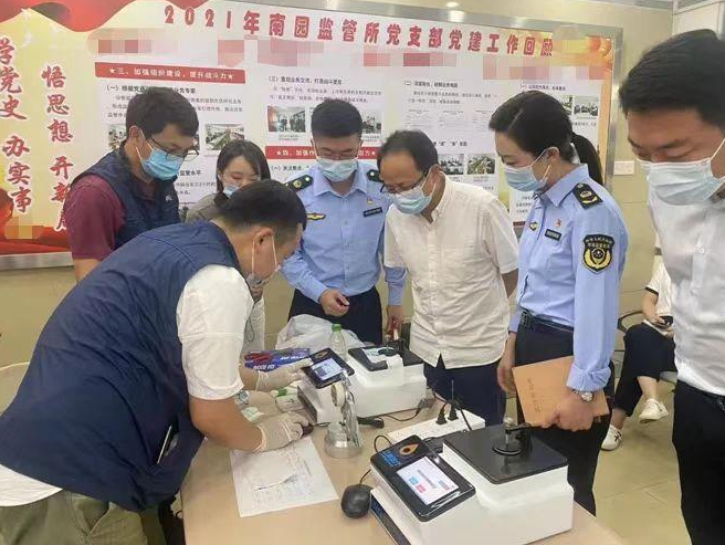 1658368997409459.png 67.png