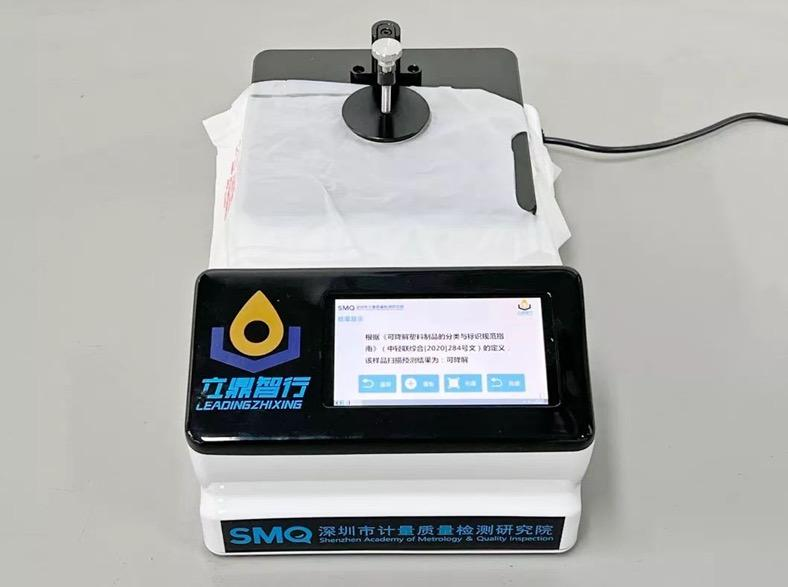 1658369012803824.png 68.png