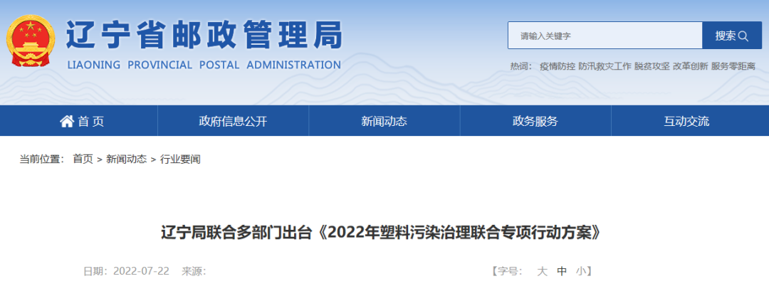 1658974724528872.png 80.png