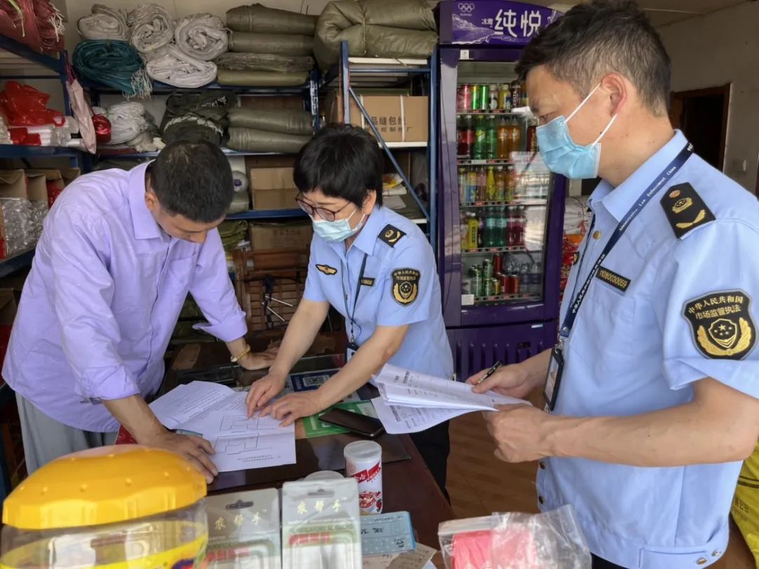 1660008749670503.jpg 2.jpg