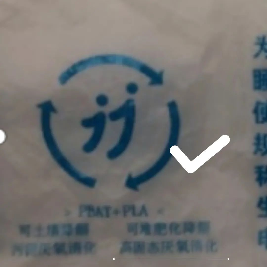 1660009312856284.jpg 12.jpg