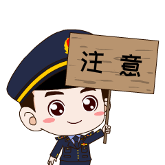 1660009444148553.png 15.png