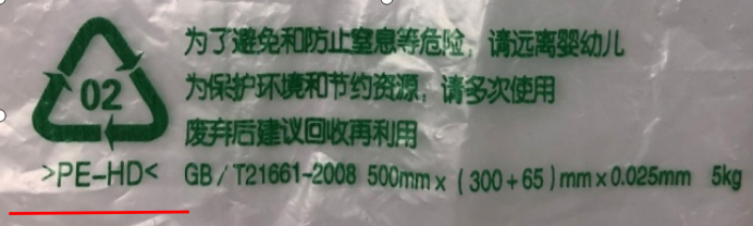 1660009454228064.png 14.png