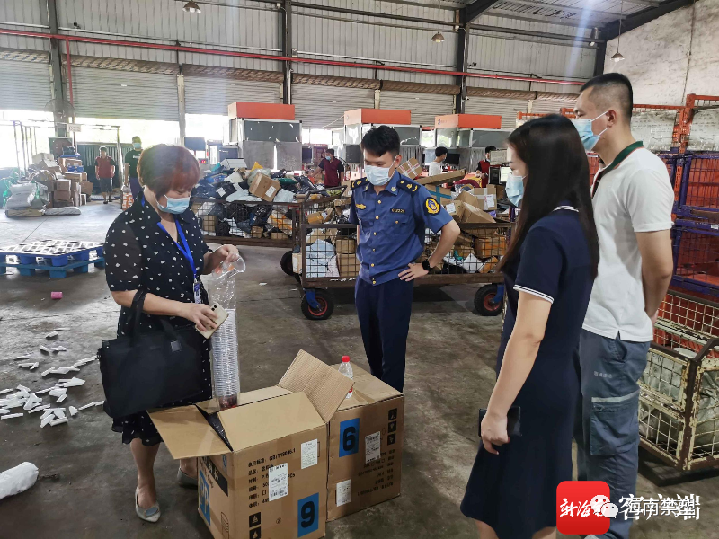 1662081115249189.png 71.png