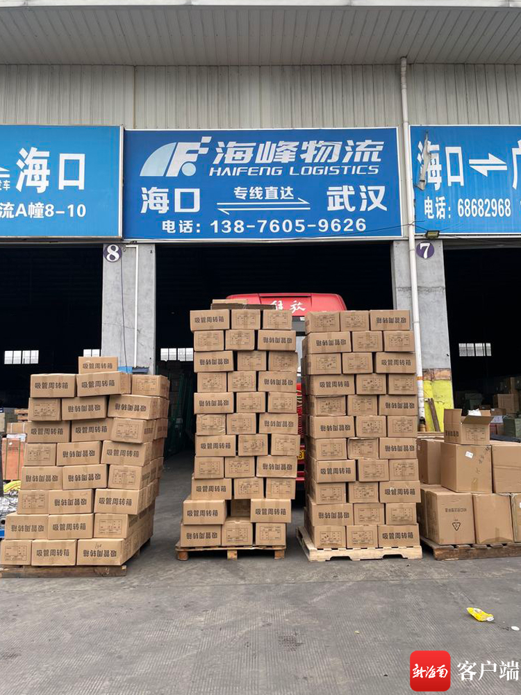 1677548229492778.png 01.png