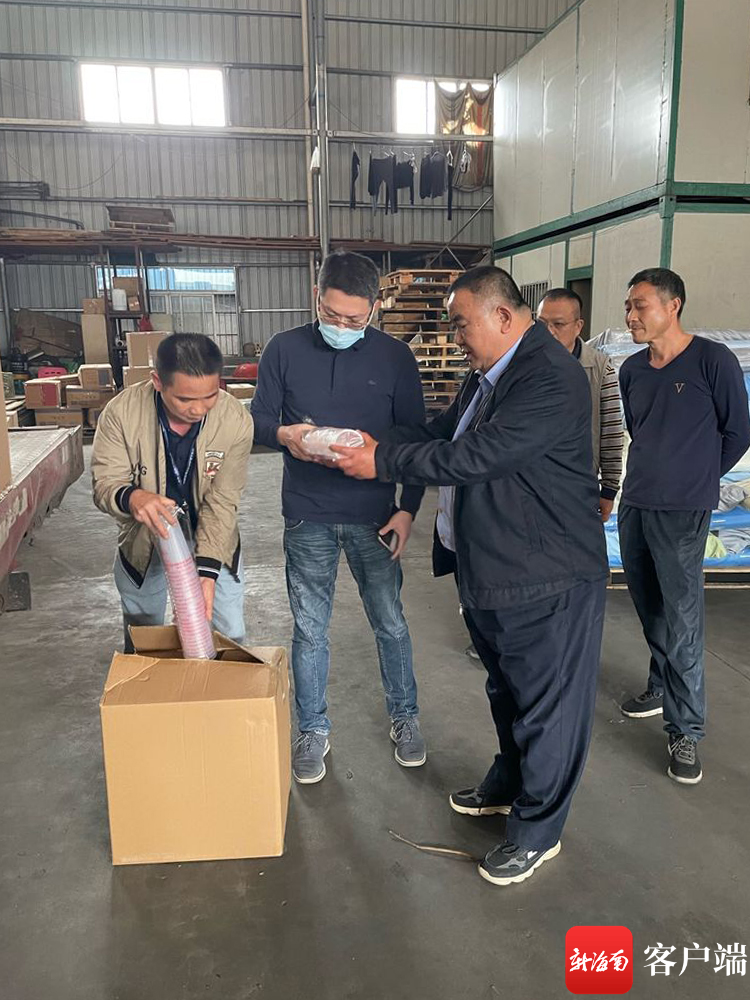 1677548256703680.png 02.png