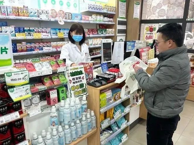 1678086407575822.jpg 05.jpg