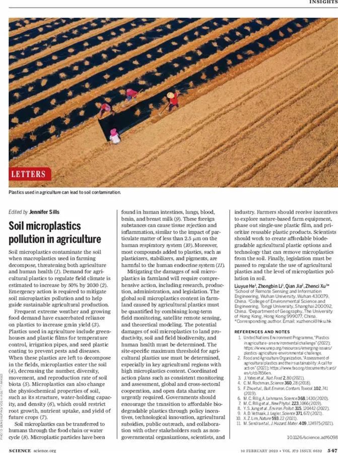 1678086419930986.jpg 06.jpg