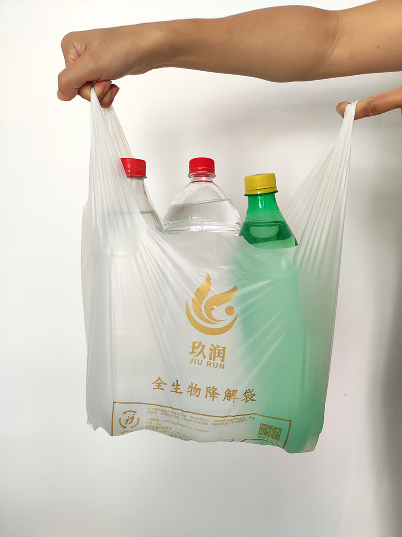 1679536088931092.jpg 微信图片_20211110111439.jpg