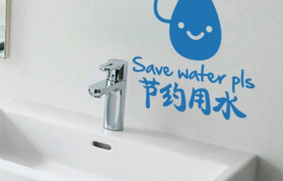 1679972545243903.png 11.png