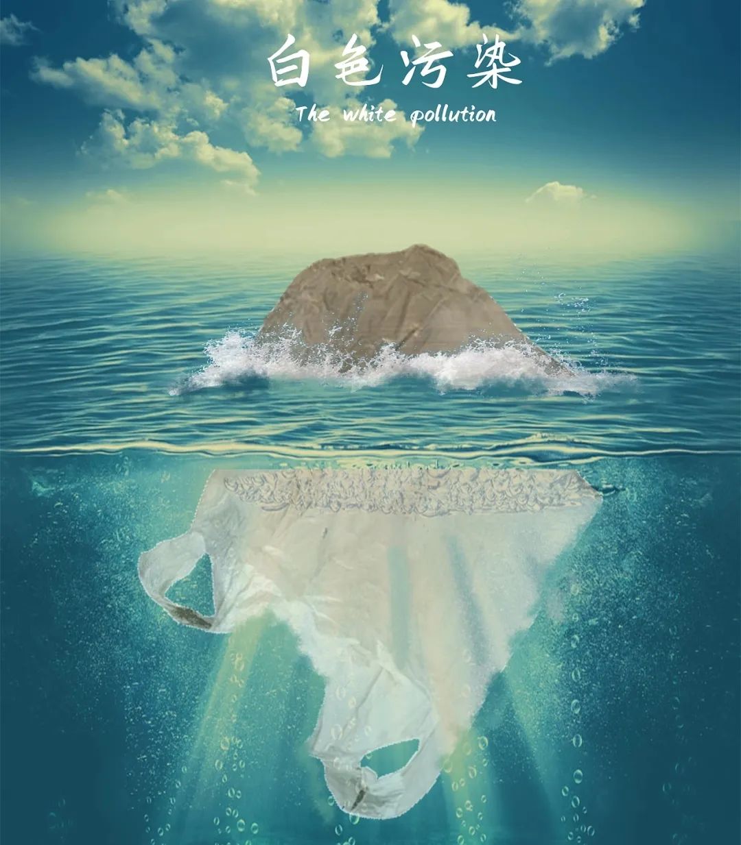 1680577745663111.jpg 04.jpg