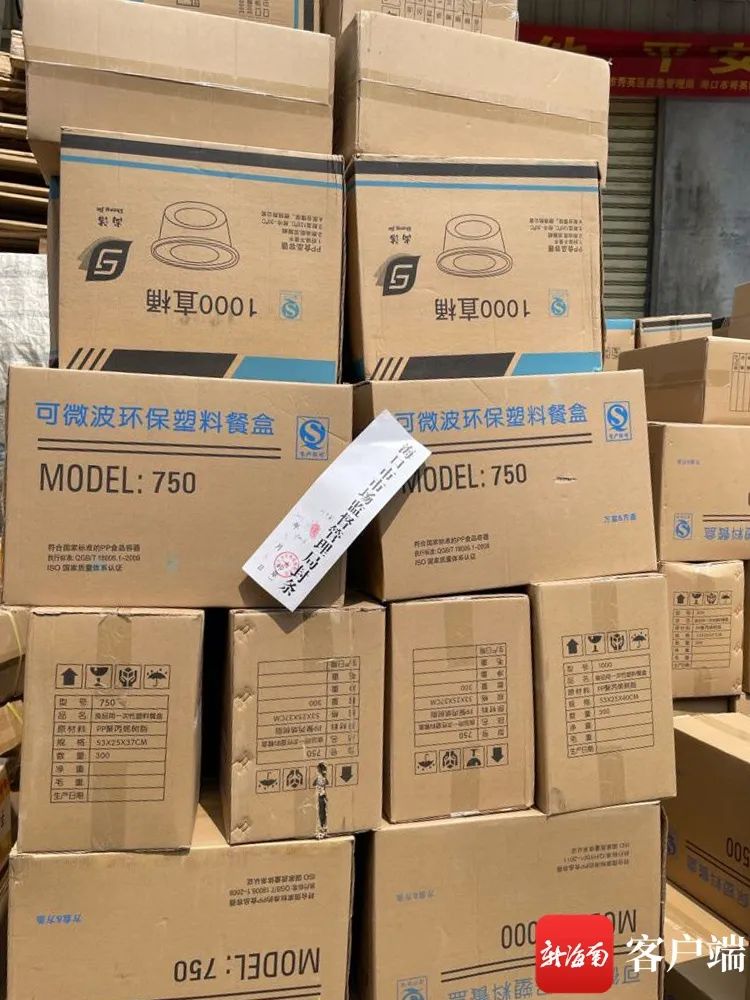 1684202836987982.jpg 02.jpg