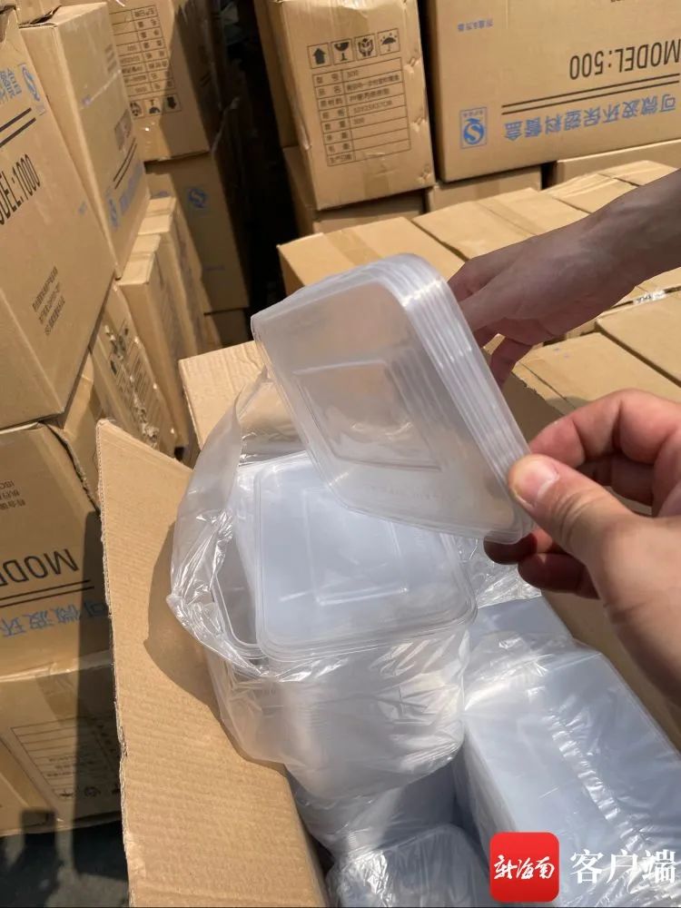 1684202850165815.jpg 03.jpg