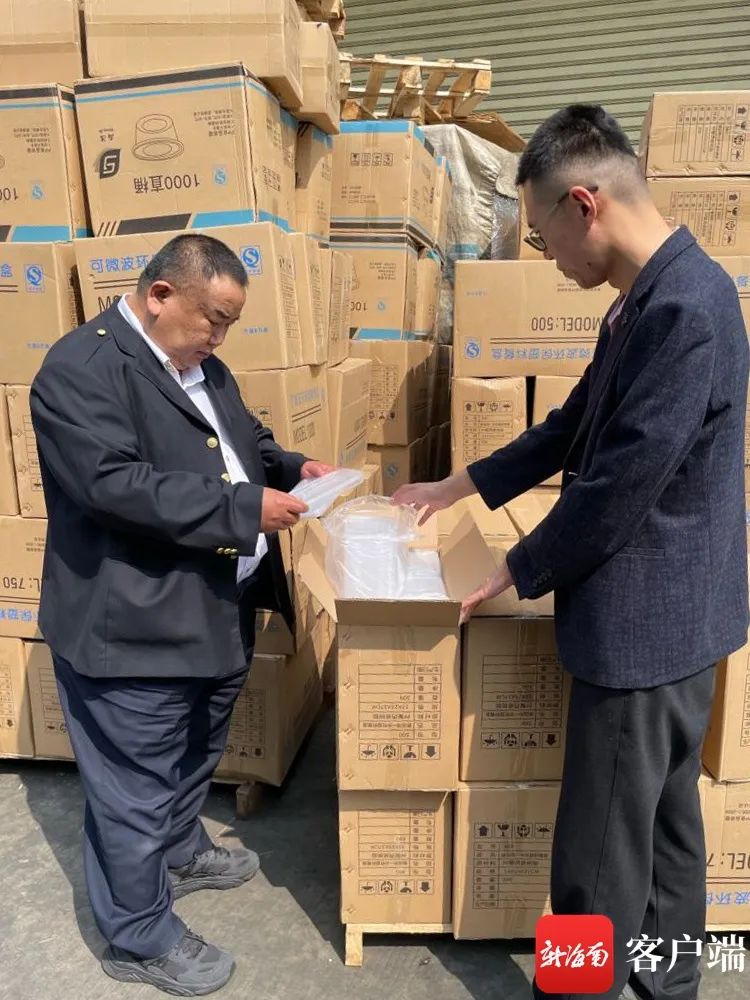 1684202873973010.jpg 05.jpg